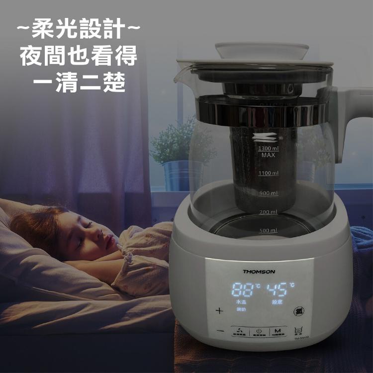 ◤THOMSON◢ 智能溫控玻璃養生壺 TM-SAK35