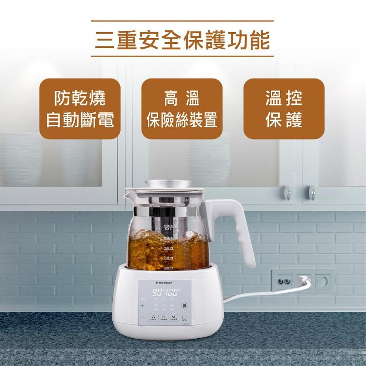 ◤THOMSON◢ 智能溫控玻璃養生壺 TM-SAK35
