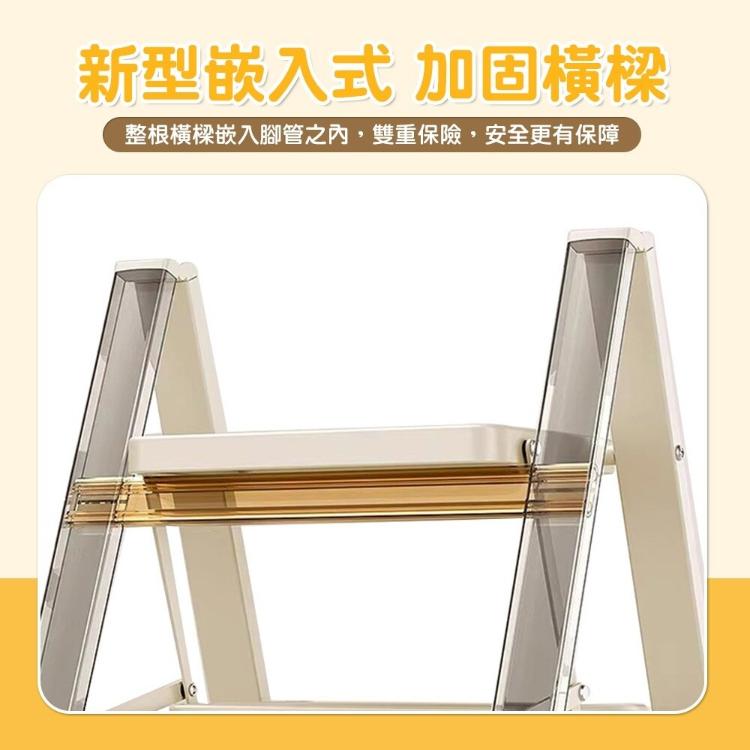 【Zhuyin】折疊梯 全鋼款人字梯 三步家用摺疊梯 三步梯 人字梯 工具梯 工作梯 梯子