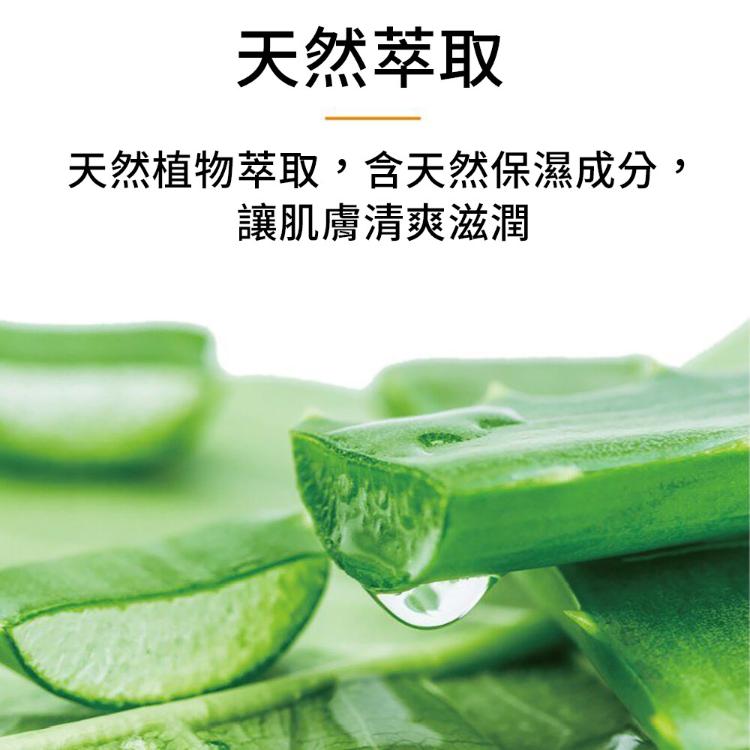 【CityStar】清爽舒適泡沫洗手液套組(按壓罐+泡騰片*10)