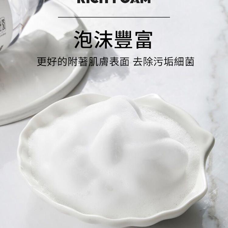 【CityStar】清爽舒適泡沫洗手液套組(按壓罐+泡騰片*10)