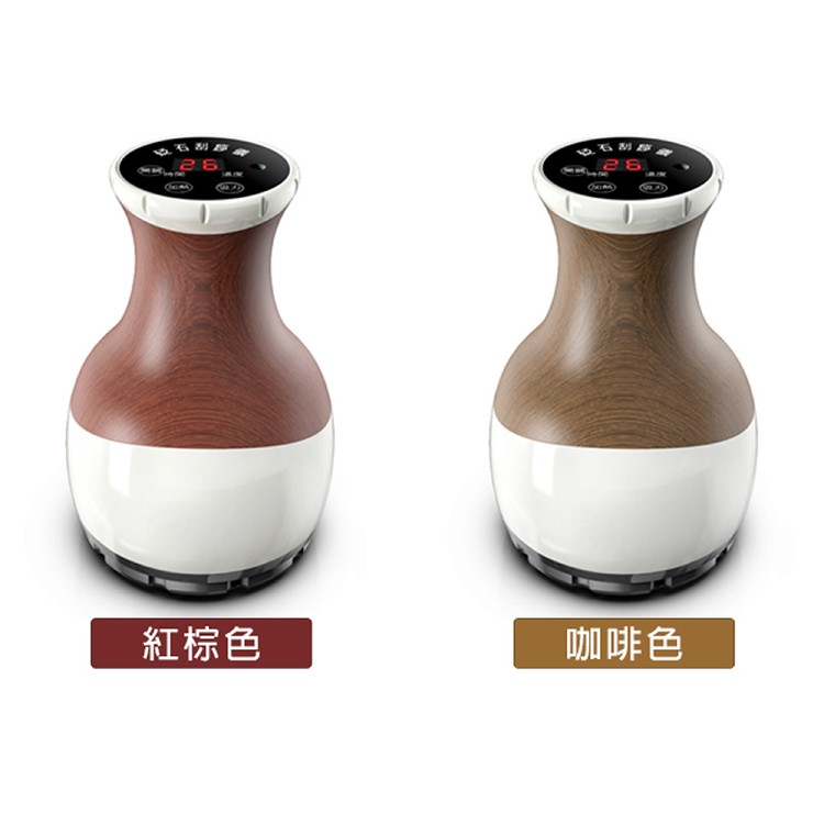 【CY 呈云】豪華充電款 砭石熱敷美體刮痧儀 拔罐機(9段吸力 9檔溫控 30分鐘智慧定時)