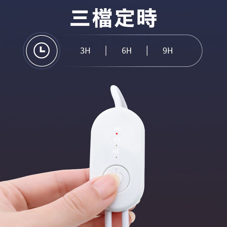 【CY 呈云】USB陶瓷加熱恒溫烘乾除濕烘鞋器(定時恒溫)