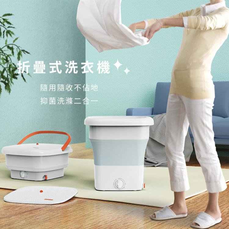 免運!【CY 呈云】迷你折疊洗衣機 小型桶式家用洗衣機11.5L(白色) 11.5公升 (2組,每組1757.7元)