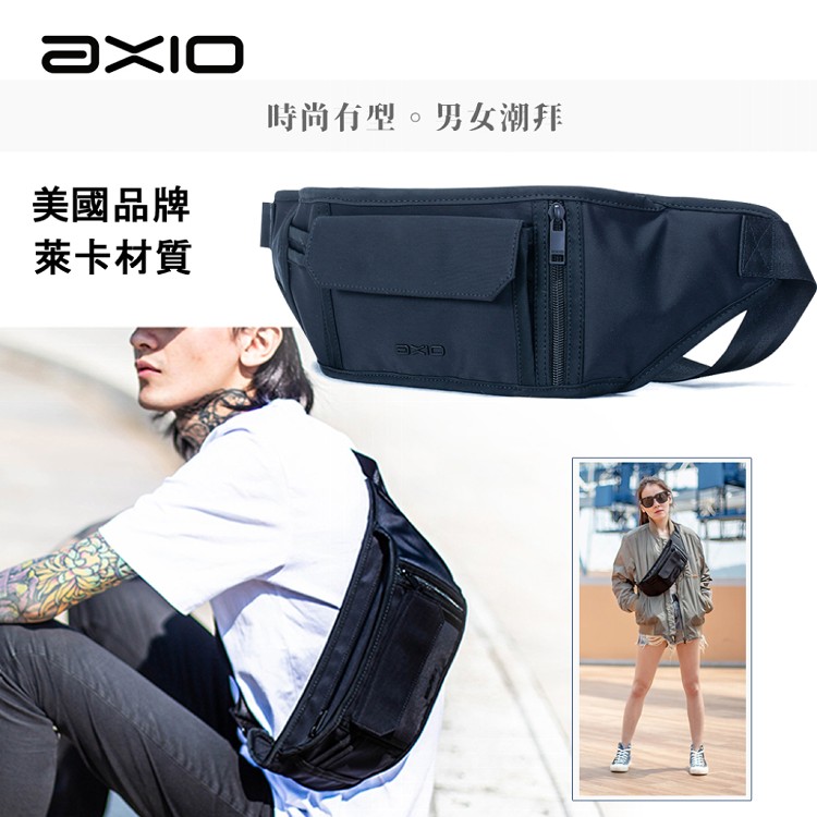 免運!【AXIO】 Trooper WAISTBAG萊卡胸/腰兩用包(ATW-689) ATW-689 (3個,每個571.1元)