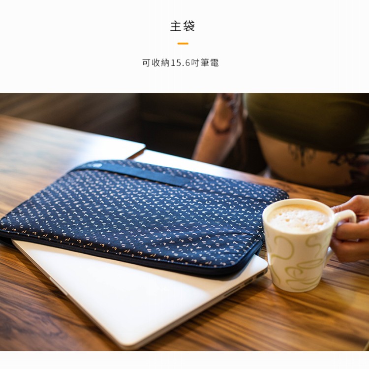 【AXIO】Gypsophila Laptop Sleeve Bag 15.6吋筆電包AGL-503