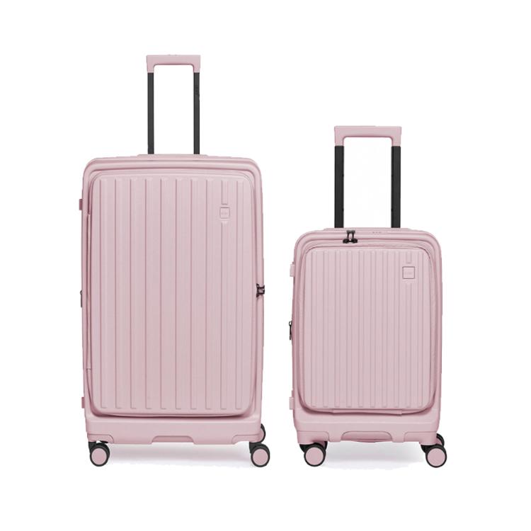 【Acer Fashion】二件組 巴塞隆納前開式行李箱20吋+28吋 夢幻粉