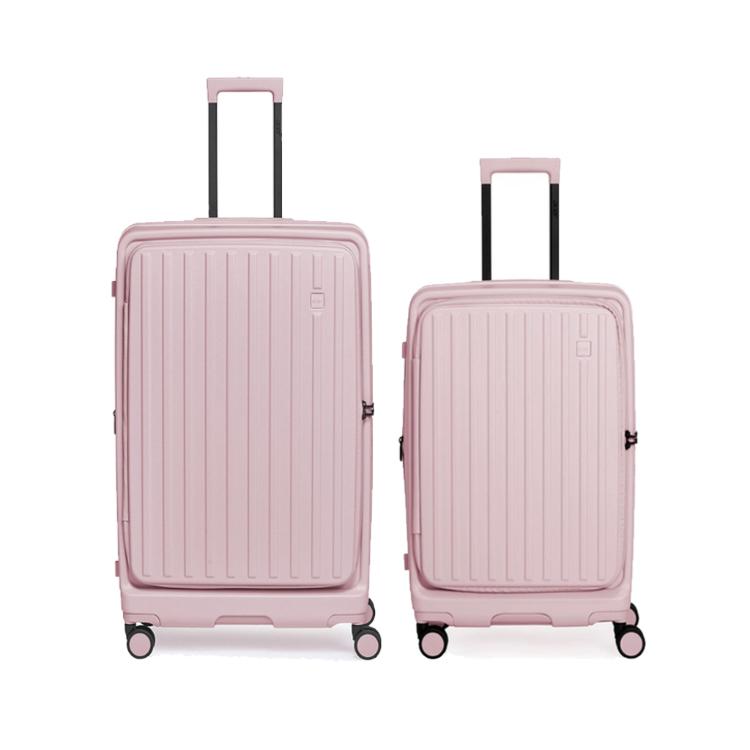【Acer Fashion】二件組 巴塞隆納前開式行李箱25吋+28吋 夢幻粉