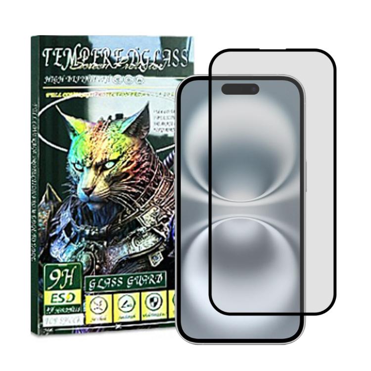 【立元】iPhon16_Plus_Pro_Pro MAX鑽石級磨砂防指紋鋼化膜