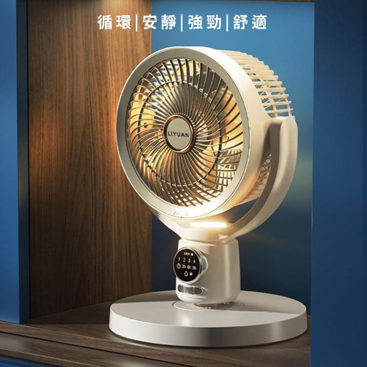 【LY 立元】10吋USB空氣循環LY-F002