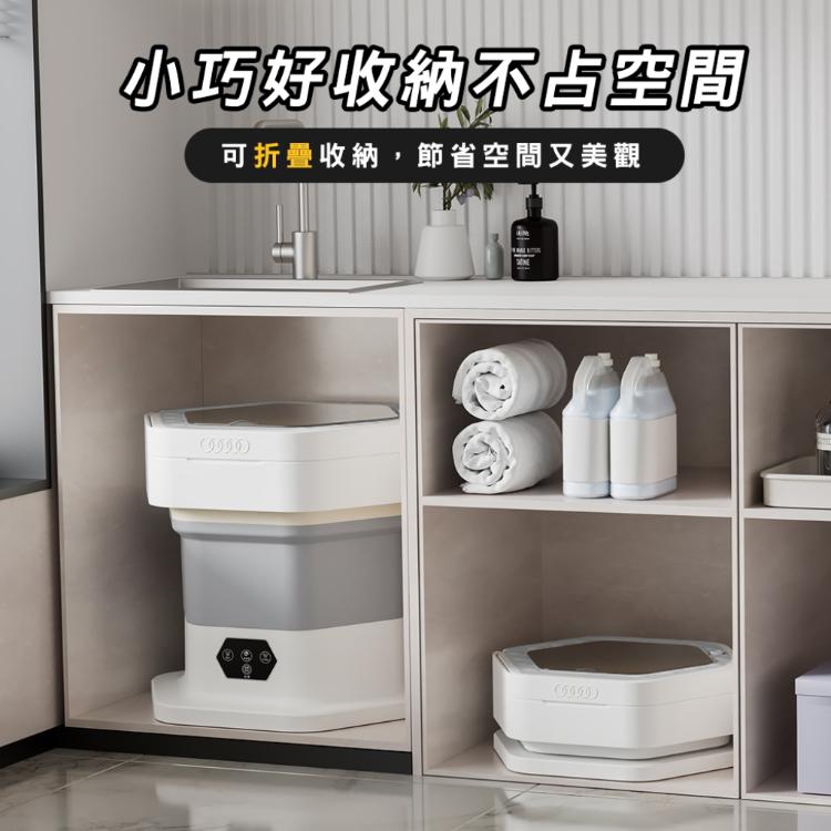 【LY 立元】六角攜帶式迷你洗衣機(附瀝水籃)