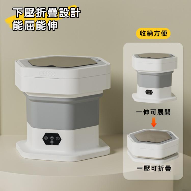 【LY 立元】六角攜帶式迷你洗衣機(附瀝水籃)