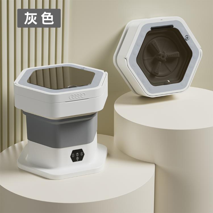 【LY 立元】六角攜帶式迷你洗衣機(附瀝水籃)