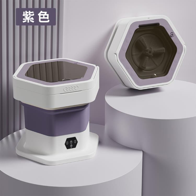 【LY 立元】六角攜帶式迷你洗衣機(附瀝水籃)