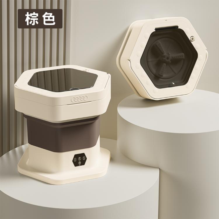 【LY 立元】六角攜帶式迷你洗衣機(附瀝水籃)