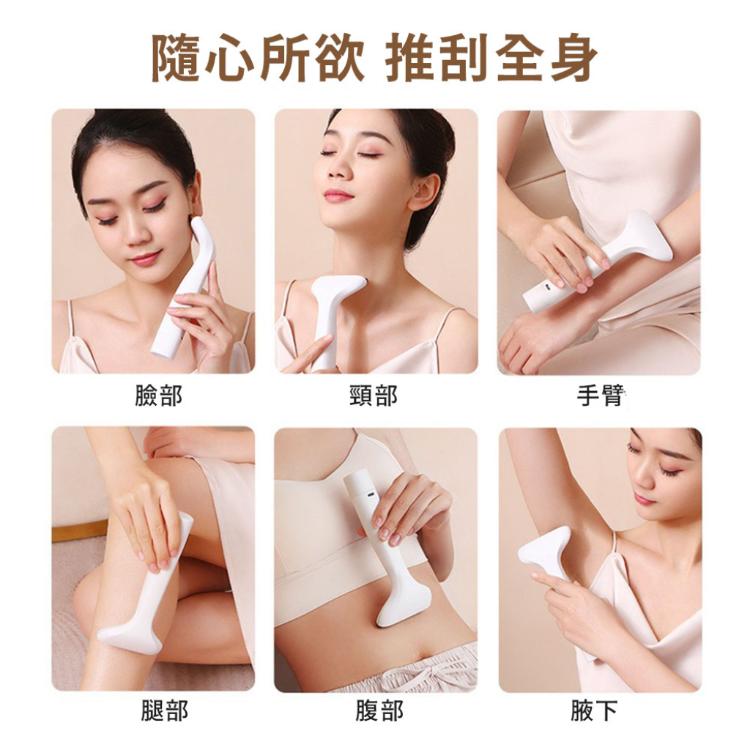 【CY 呈云】美體電動砭石刮痧板 長柄按摩儀(BM-012)-紅砭石