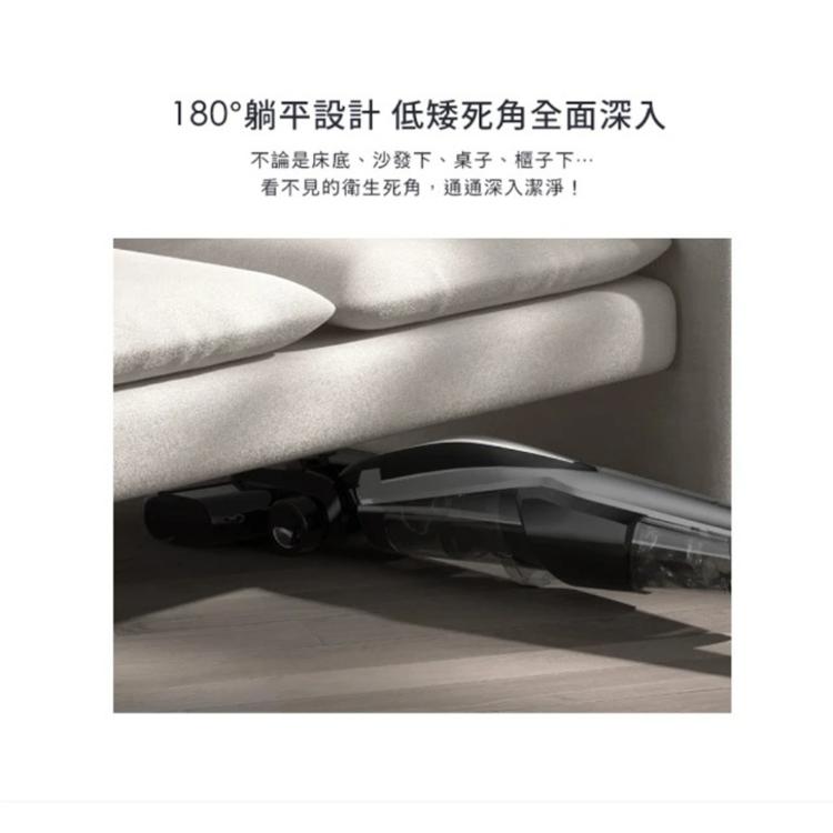 【TECO 東元】陳傑憲代言 自動牽引Pro平躺無線洗地機 XJ1501FW