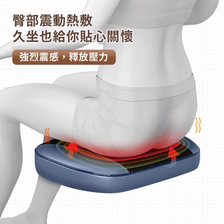 【NOVOICE 諾維斯】旗艦款全自動背部五點按摩熱敷椅墊SB-A11