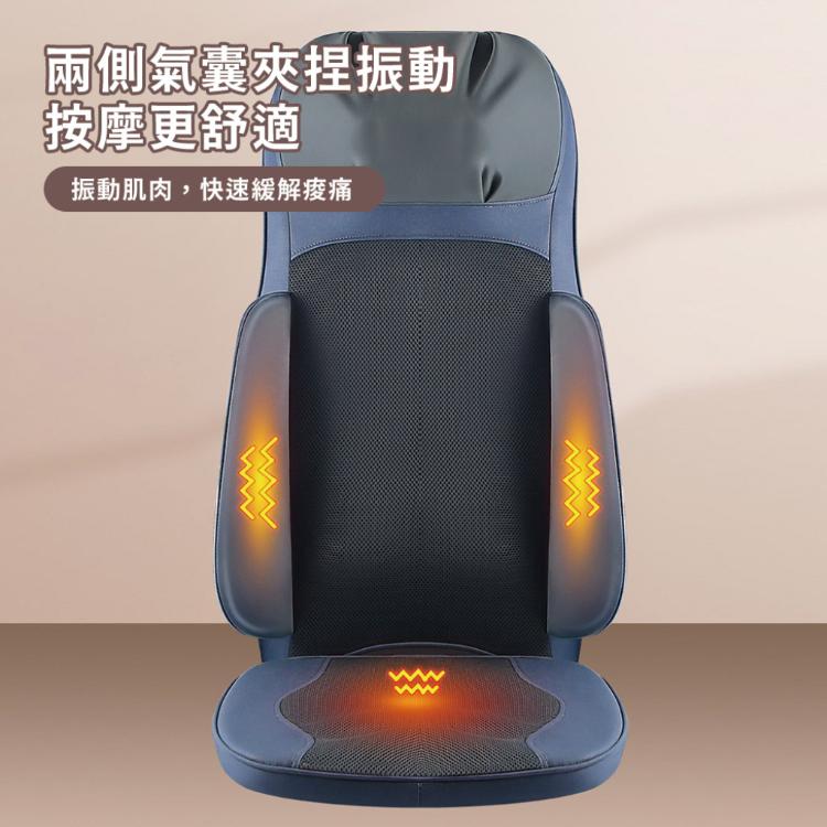 【NOVOICE 諾維斯】旗艦款全自動背部五點按摩熱敷椅墊SB-A11