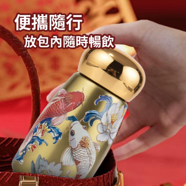 【花太太】開運316不銹鋼智能便攜保溫瓶