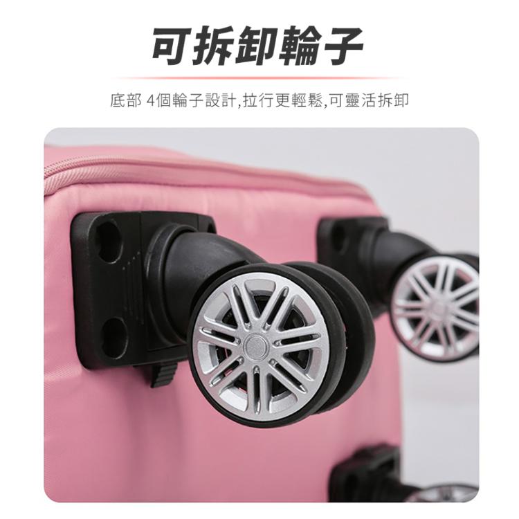 【花太太x白沙屯媽祖】大容量旅行收納包(擴充容量 加裝四輪輔助)