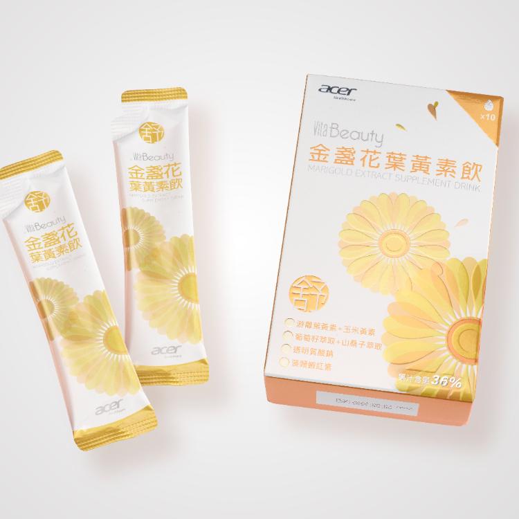 【宏碁健康】VitaBeauty金盞花葉黃素飲