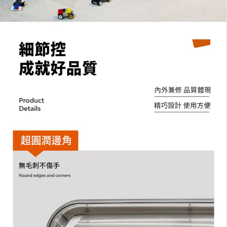 CITYLONG兒童積木玩具透明收納箱16L