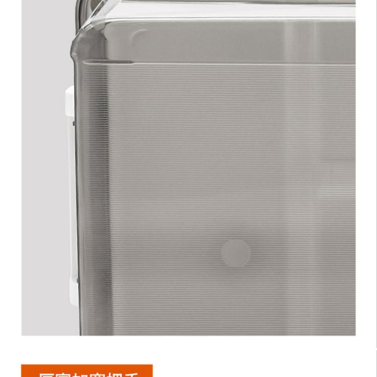 CITYLONG兒童積木玩具透明收納箱16L