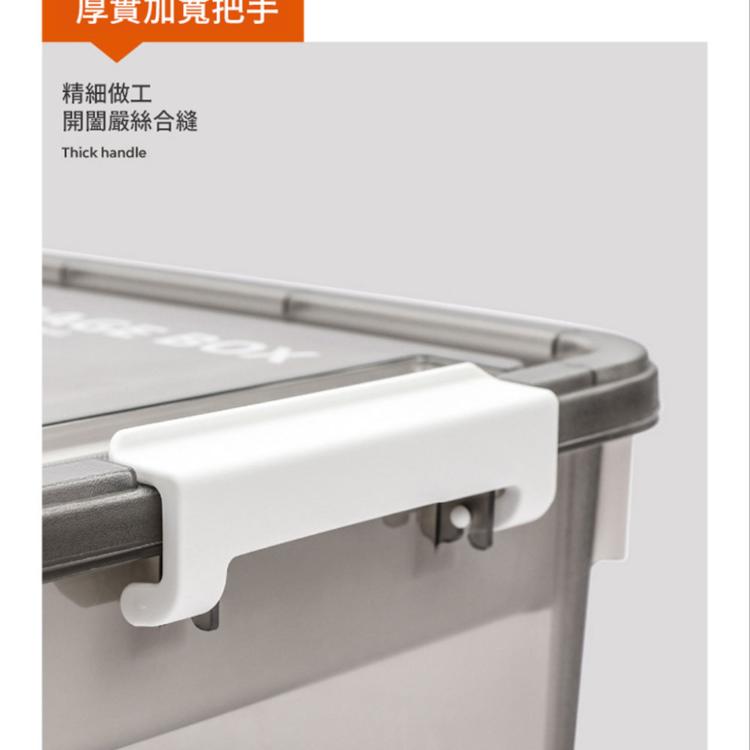 CITYLONG兒童積木玩具透明收納箱16L