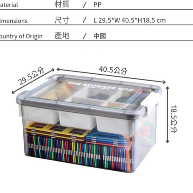 CITYLONG兒童積木玩具透明收納箱16L