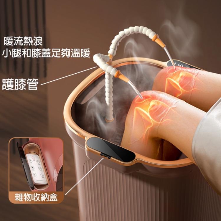 【Smart】尊榮75cm深桶全自動電動滾輪按摩恆溫泡腳機(附贈薰蒸罩+足浴包+沖浪管)