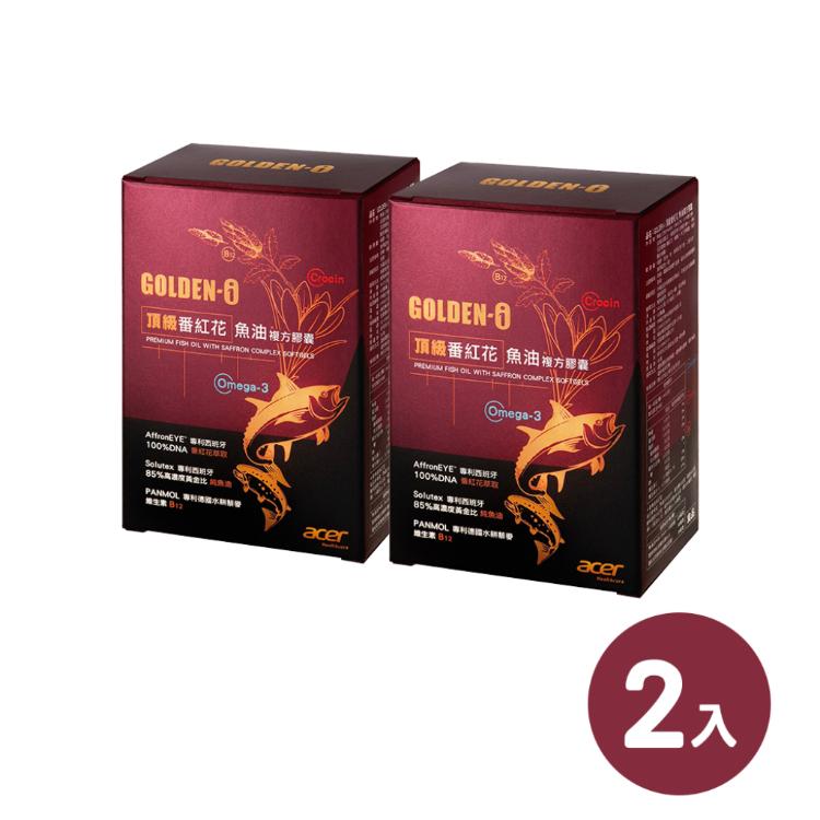 【宏碁健康】GOLDEN-i 頂級番紅花魚油複方膠囊