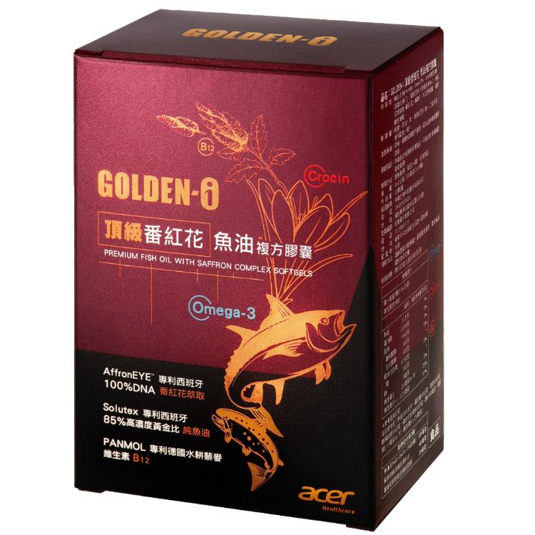 【宏碁健康】GOLDEN-i 頂級番紅花魚油複方膠囊