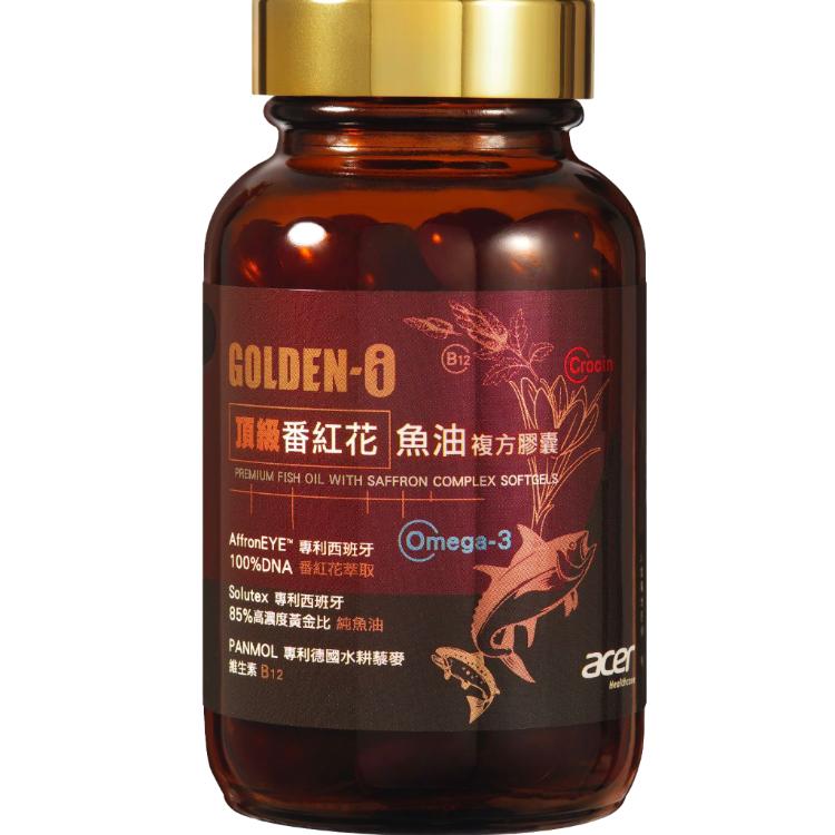 【宏碁健康】GOLDEN-i 頂級番紅花魚油複方膠囊