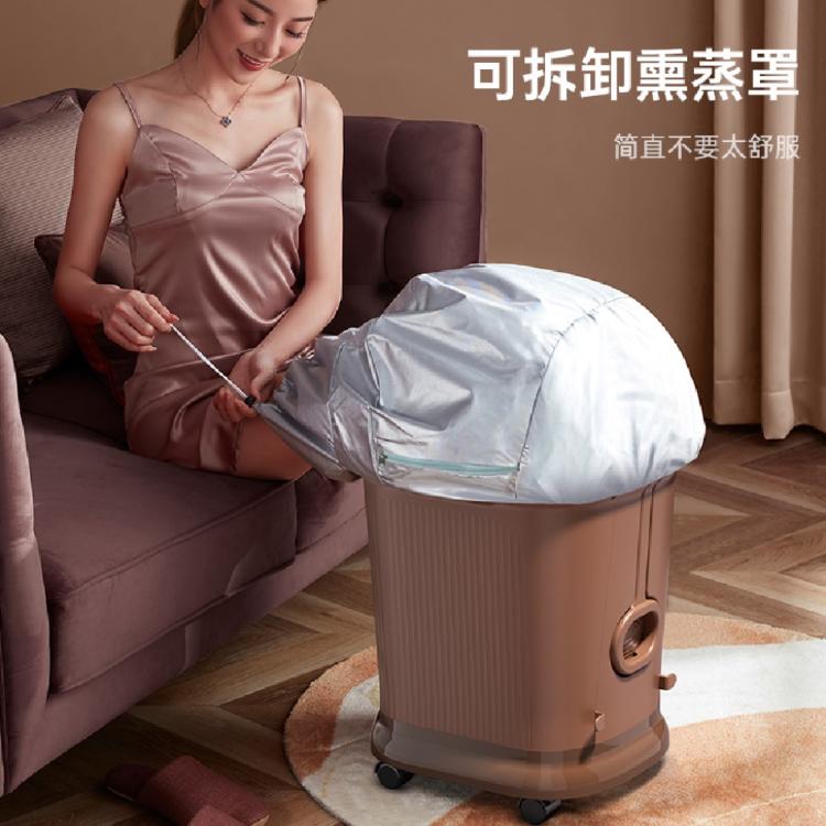 【Smart】尊榮75cm深桶全自動電動滾輪按摩恆溫泡腳機(附贈薰蒸罩+足浴包+沖浪管)
