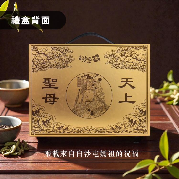 預購2/9出貨【花太太x白沙屯媽祖】智能保溫杯+普洱茶金磚豪華禮盒