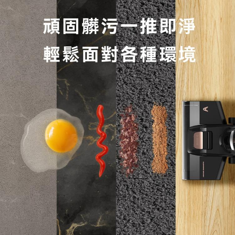 【Viomi雲米】福利品 智能無線洗地機Cyber VXXD02
