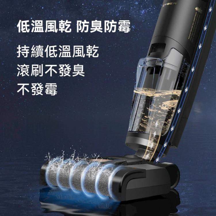 【Viomi雲米】福利品 智能無線洗地機Cyber VXXD02