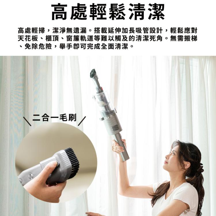 【NOVOICE 諾維斯】雙滾刷自動集塵無線手持吸塵器NOV-100
