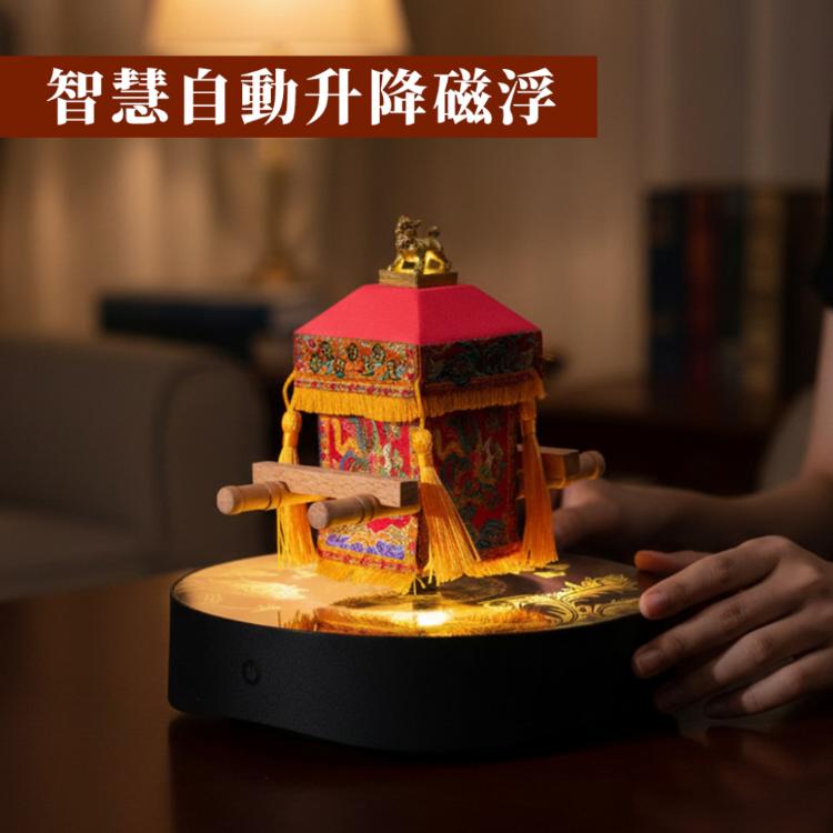 【花太太x白沙屯媽祖】粉紅超跑藍牙喇叭磁浮小夜燈