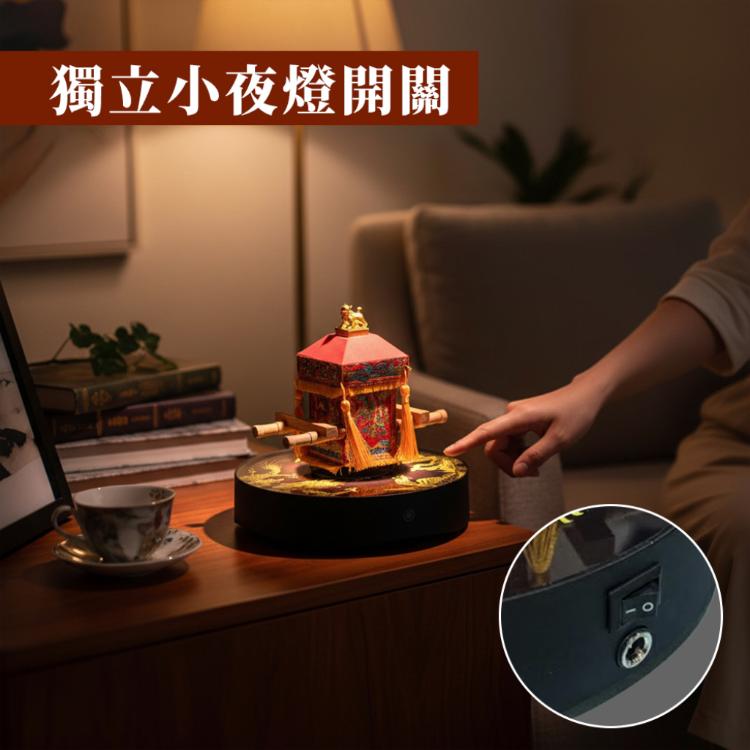 【花太太x白沙屯媽祖】粉紅超跑藍牙喇叭磁浮小夜燈