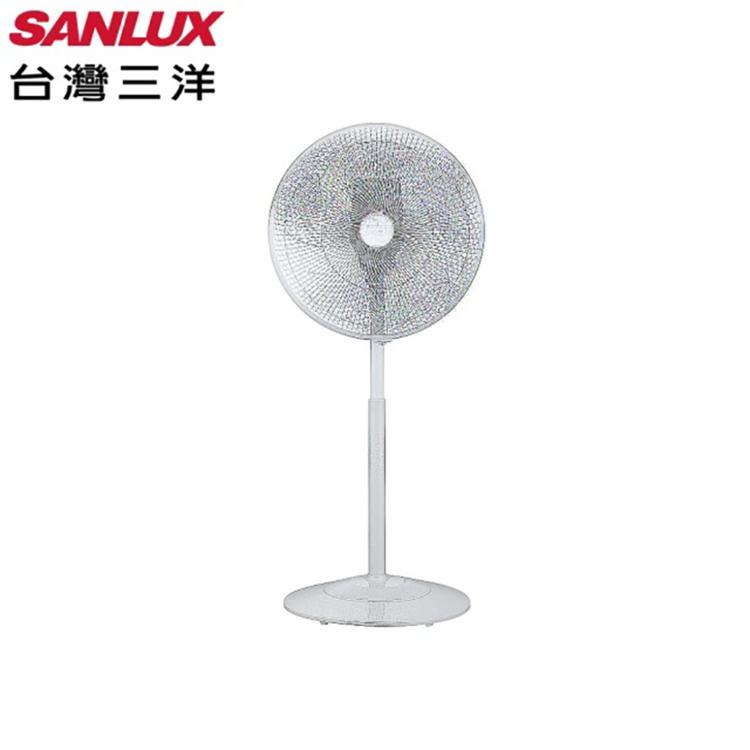 【SANLUX 台灣三洋】 16吋 DC變頻遙控電風扇 EF-P16DHS1