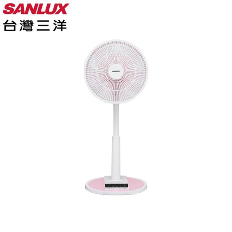 【SANLUX 台灣三洋】 12吋 微電腦自然風遙控立扇 粉 EF-T12AJ3