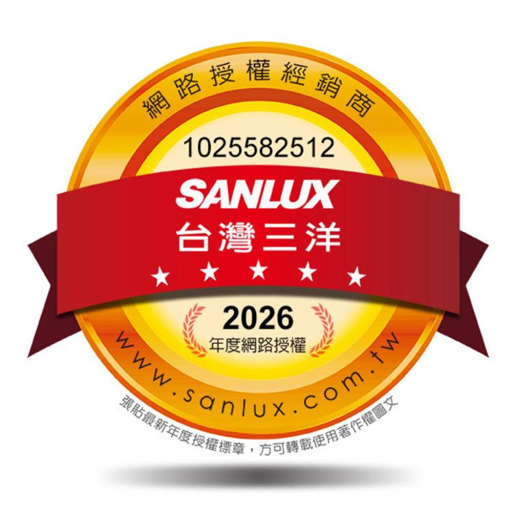 【SANLUX 台灣三洋】 14吋 微電腦自然風立扇EF-T14AJ
