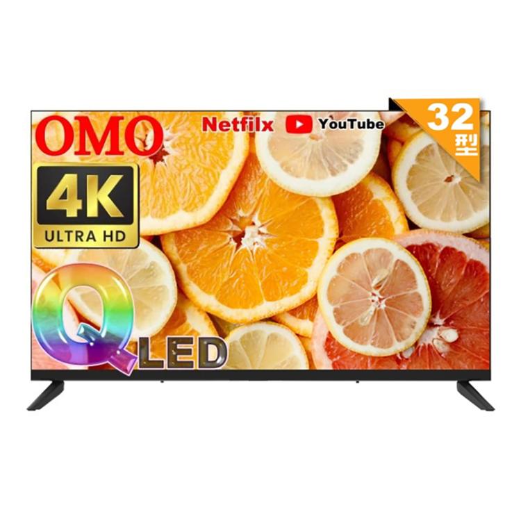 【omo】32型HD QLED 智慧聯網液晶顯示器(不含安裝)