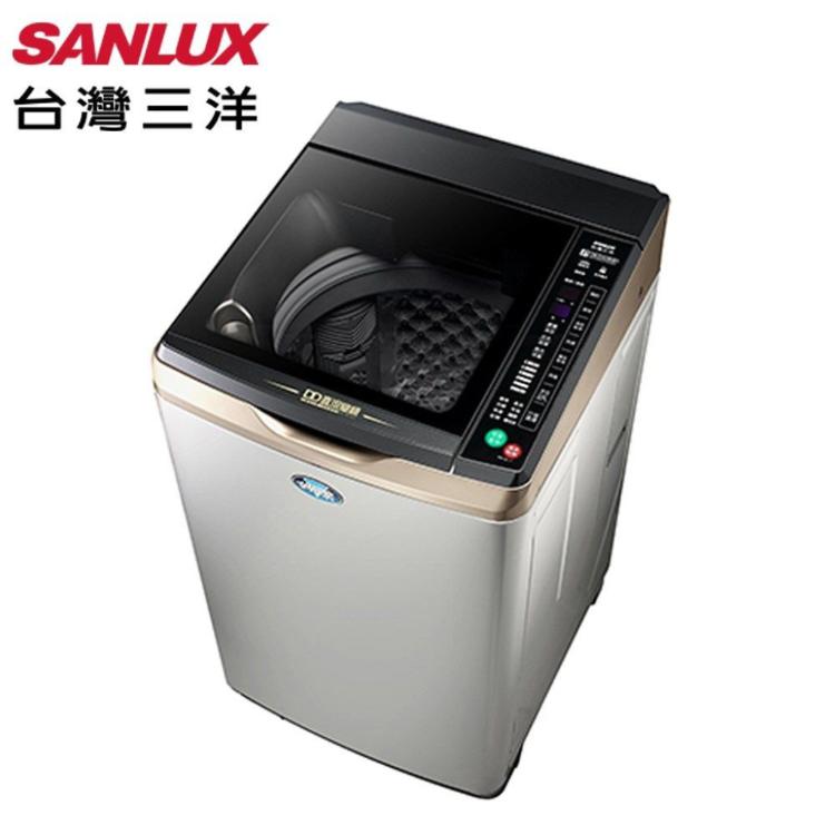 【SANLUX 台灣三洋】13公斤超音波變頻直立式洗衣機SW-13DVGS