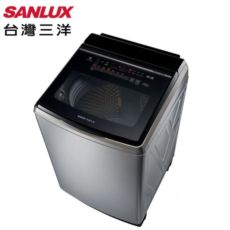 【SANLUX 台灣三洋】15KG變頻超音波洗衣機(SW-V15SA)