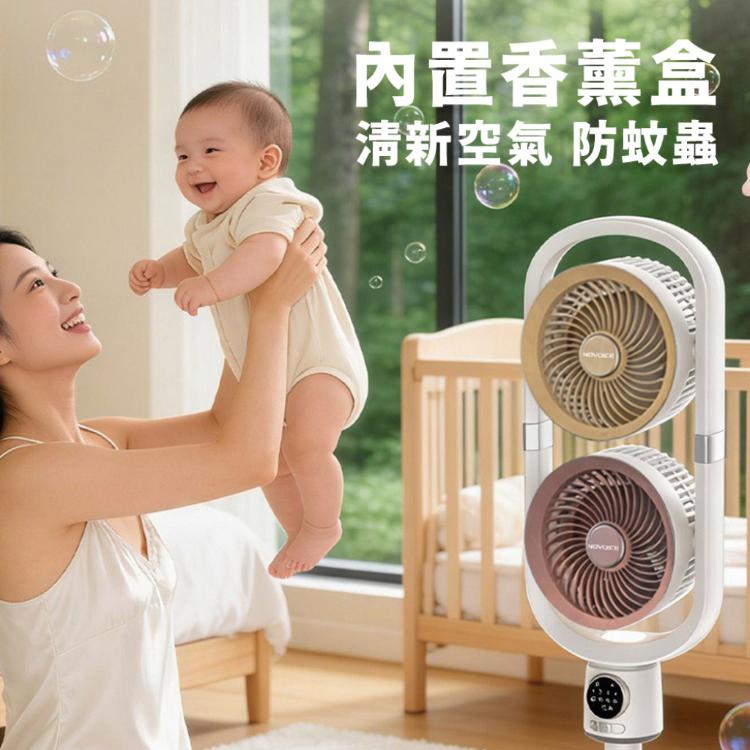 【NOVOICE 諾維斯】USB雙頭空氣循環扇NOV-F20