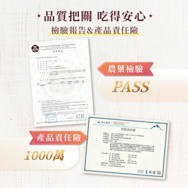 【朵朵心】彩虹手工米蛋捲