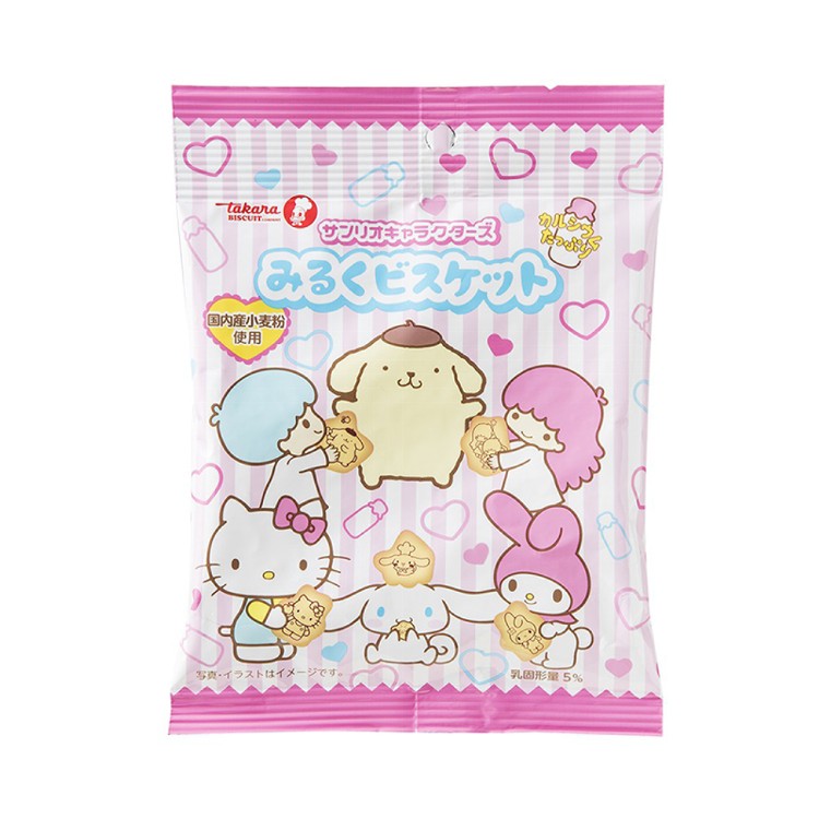 【寶製】可愛布丁狗牛奶餅乾